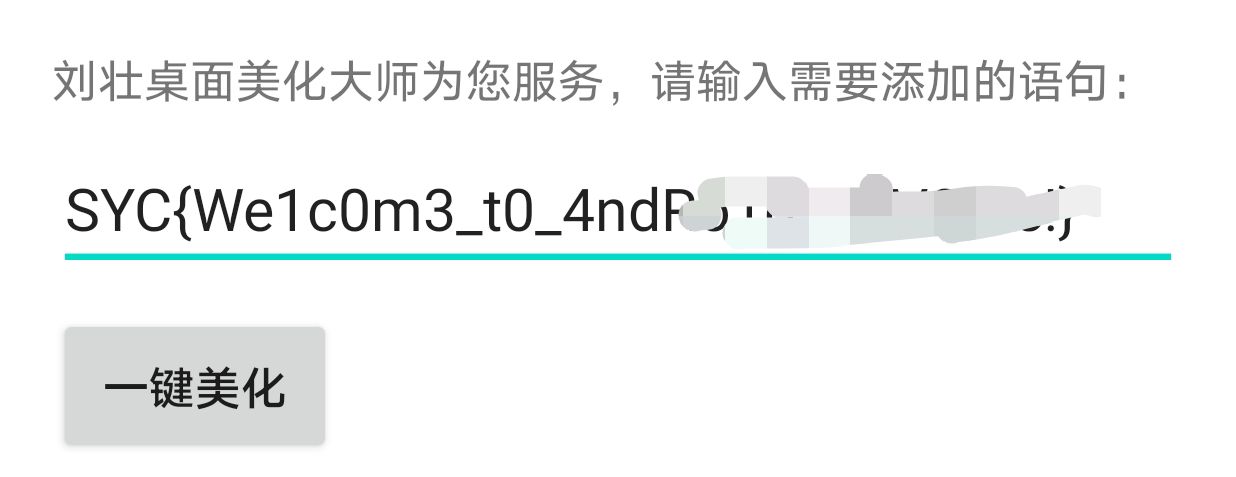 5.4