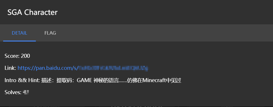image-20211110220628347