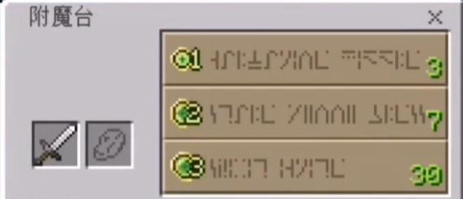 image-20211110221422620