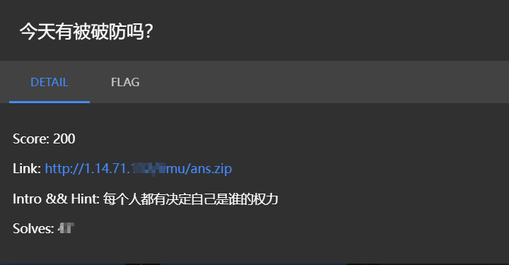 image-20211113214100426