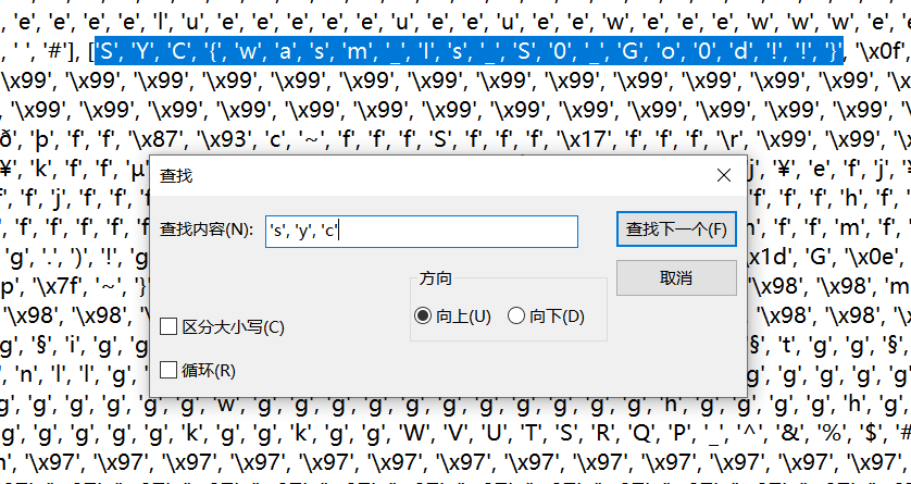 image-20211114125954690