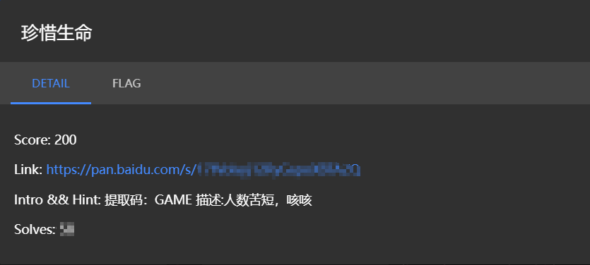 image-20211114131153721