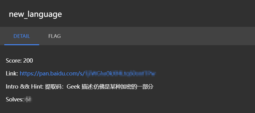 image-20211114140747581