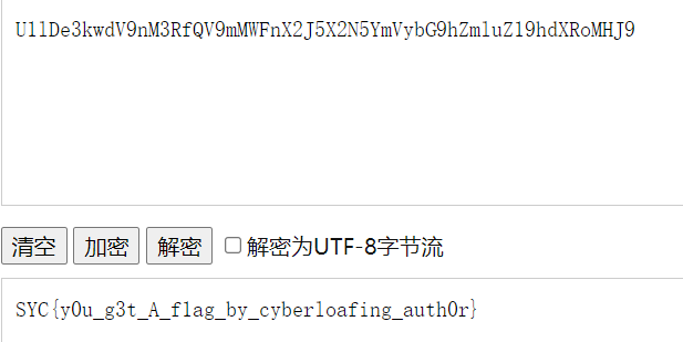 image-20211114145231728
