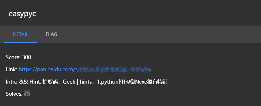 image-20211114145850112