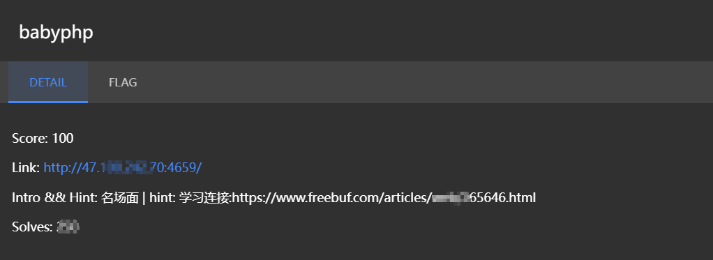 image-20211114152825128