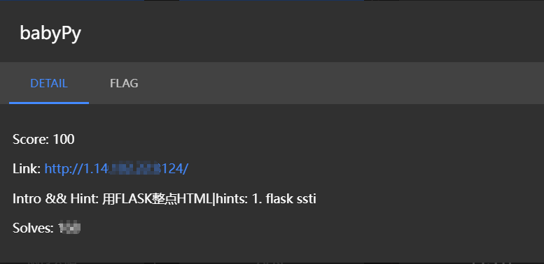 image-20211114153816781