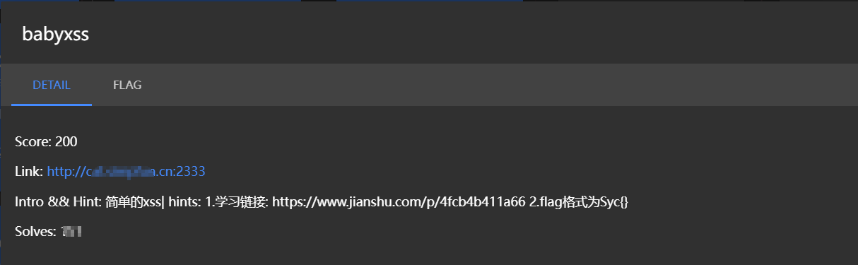 image-20211114154804065
