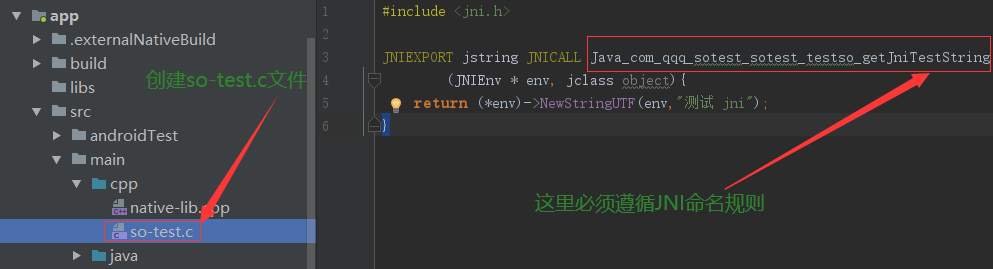 image-20211212164349767