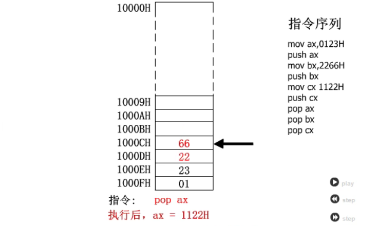 image-20211218144052750