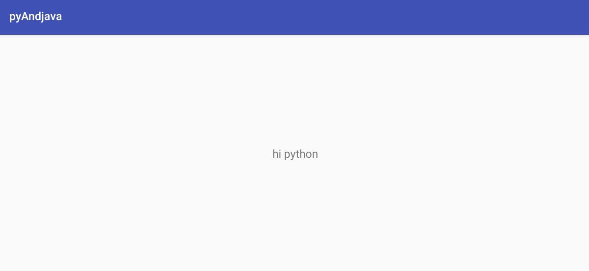 image-20211225151732442