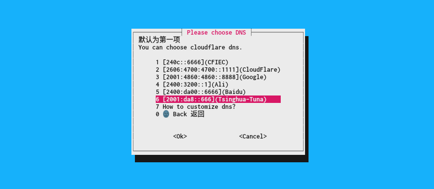 image-20220114161622155