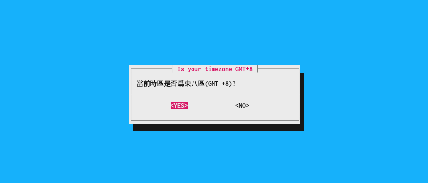 image-20220114161948804