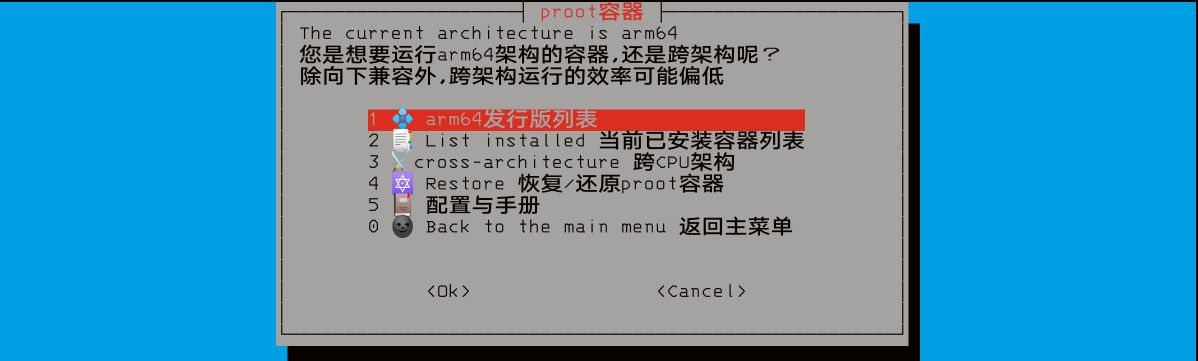 arm64