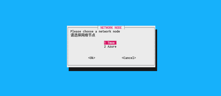 image-20220114165011423
