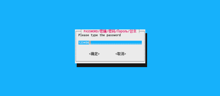 image-20220114170917949