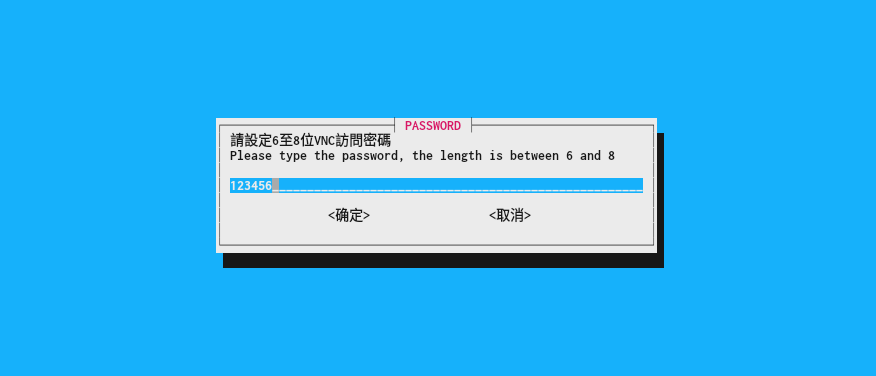 image-20220114171816175