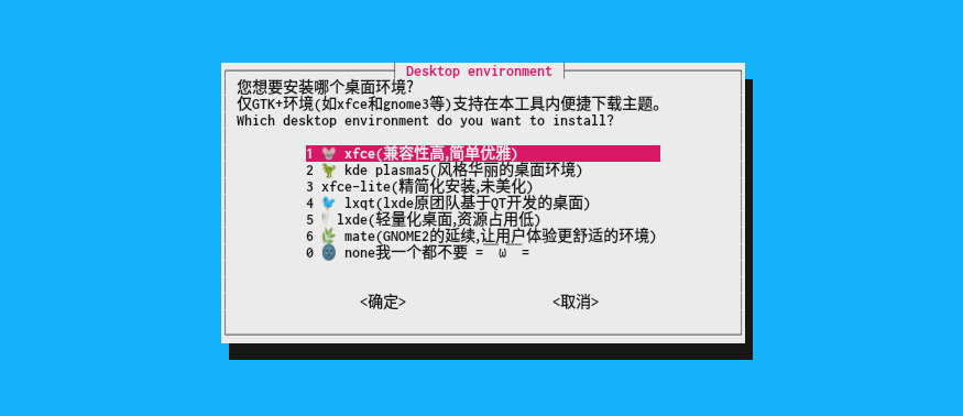 image-20220114181221657