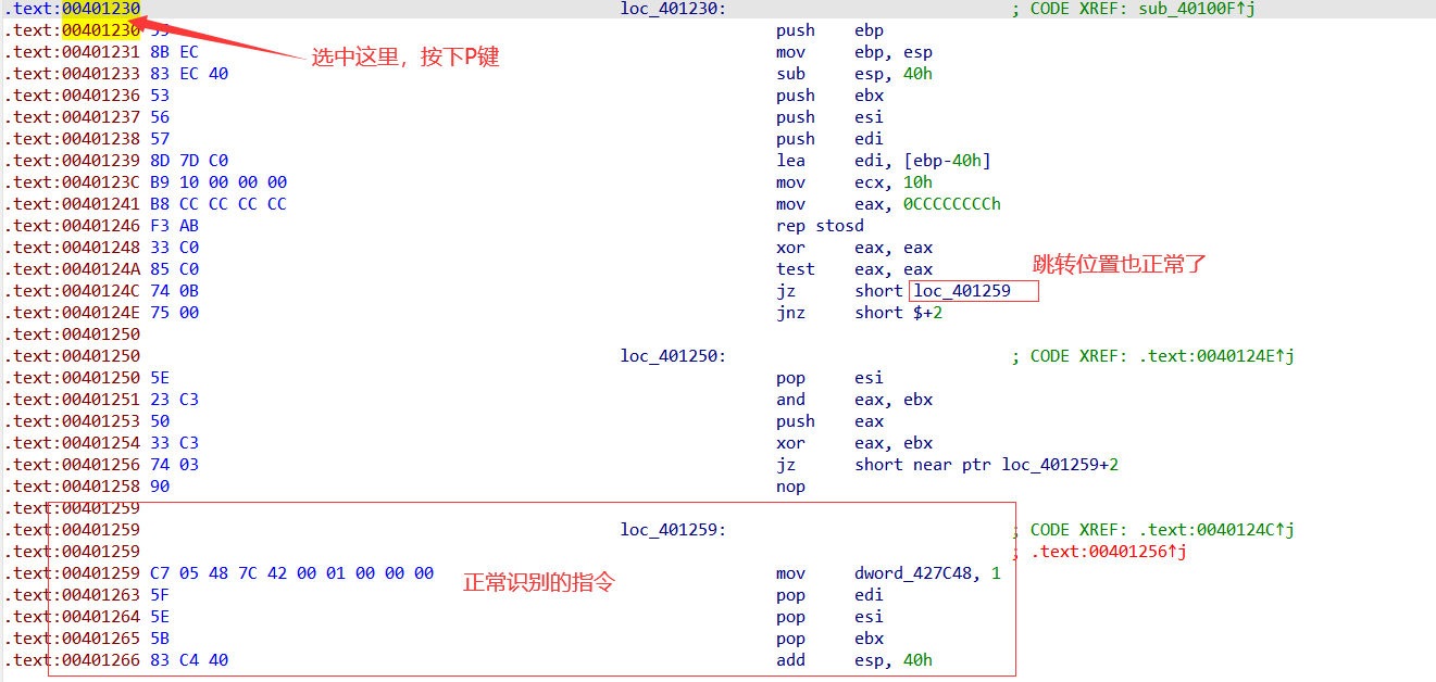 image-20220325163758514