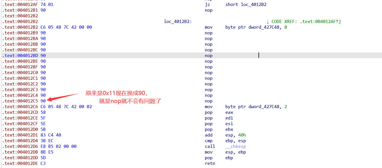 image-20220325173616971