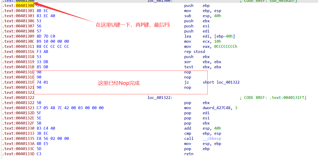 image-20220325175440429