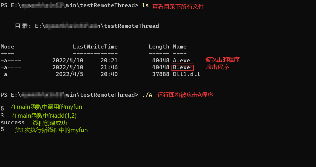 image-20220410234324900