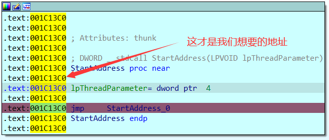 image-20220411000832444