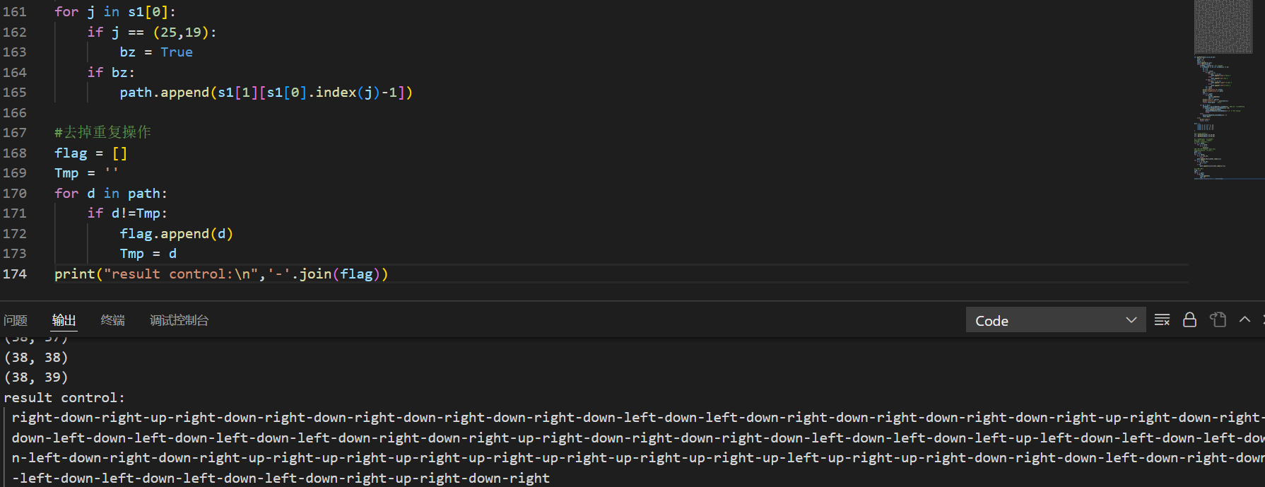 image-20221119164616481