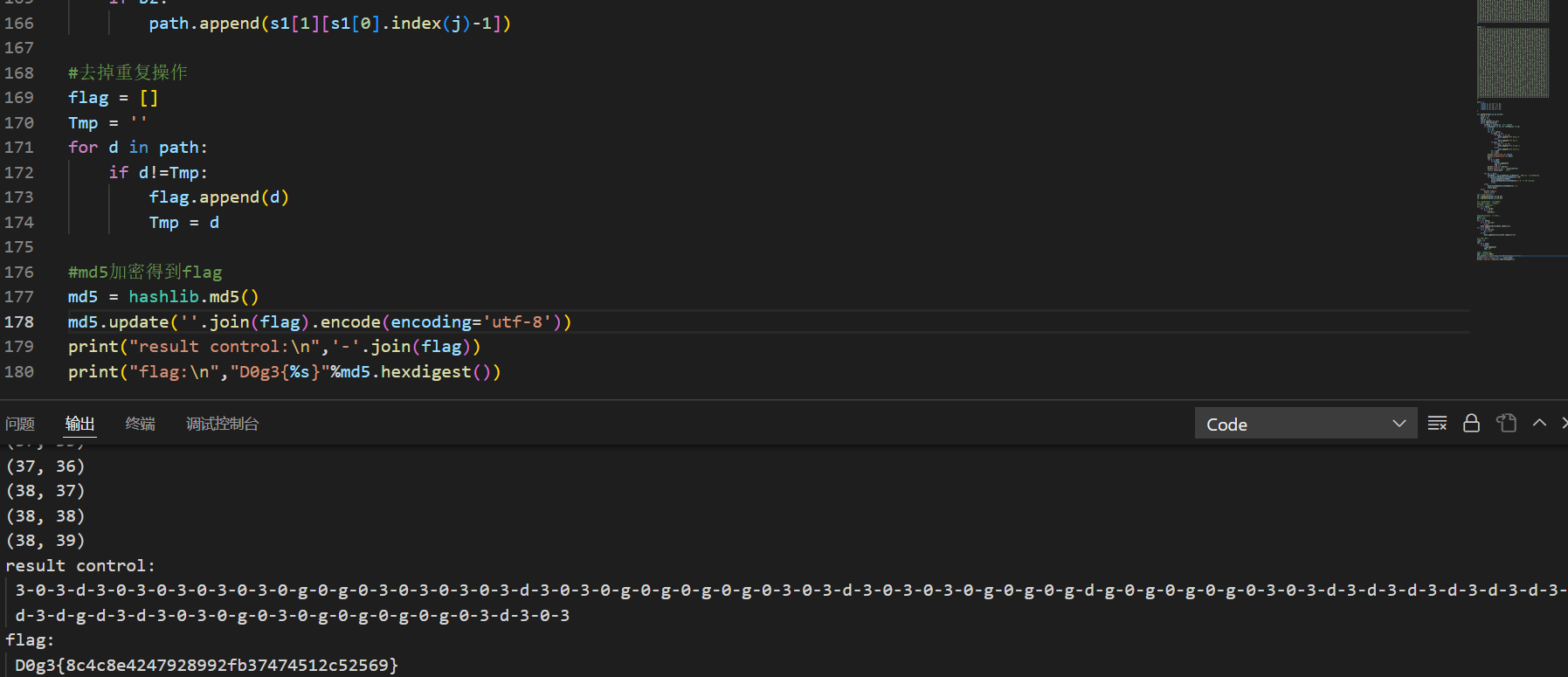 image-20221119165158283