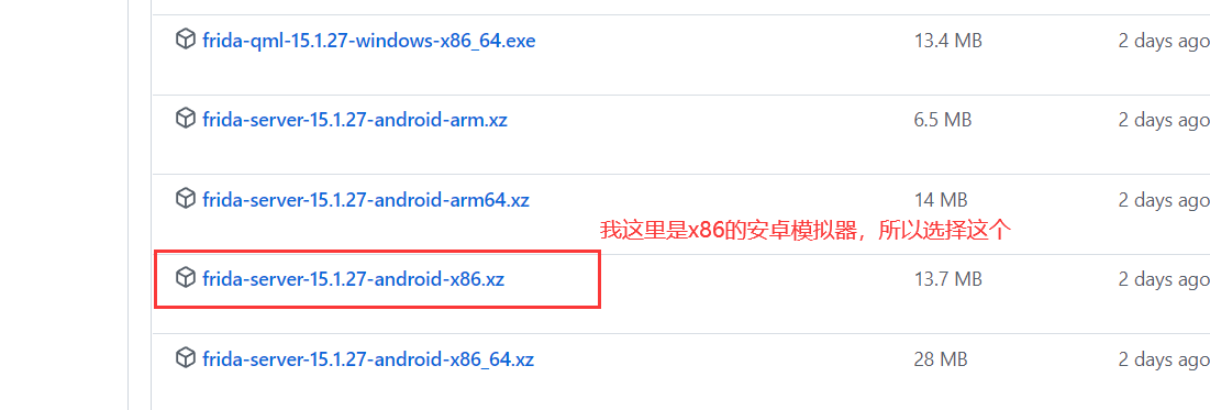 image-20220622151653972